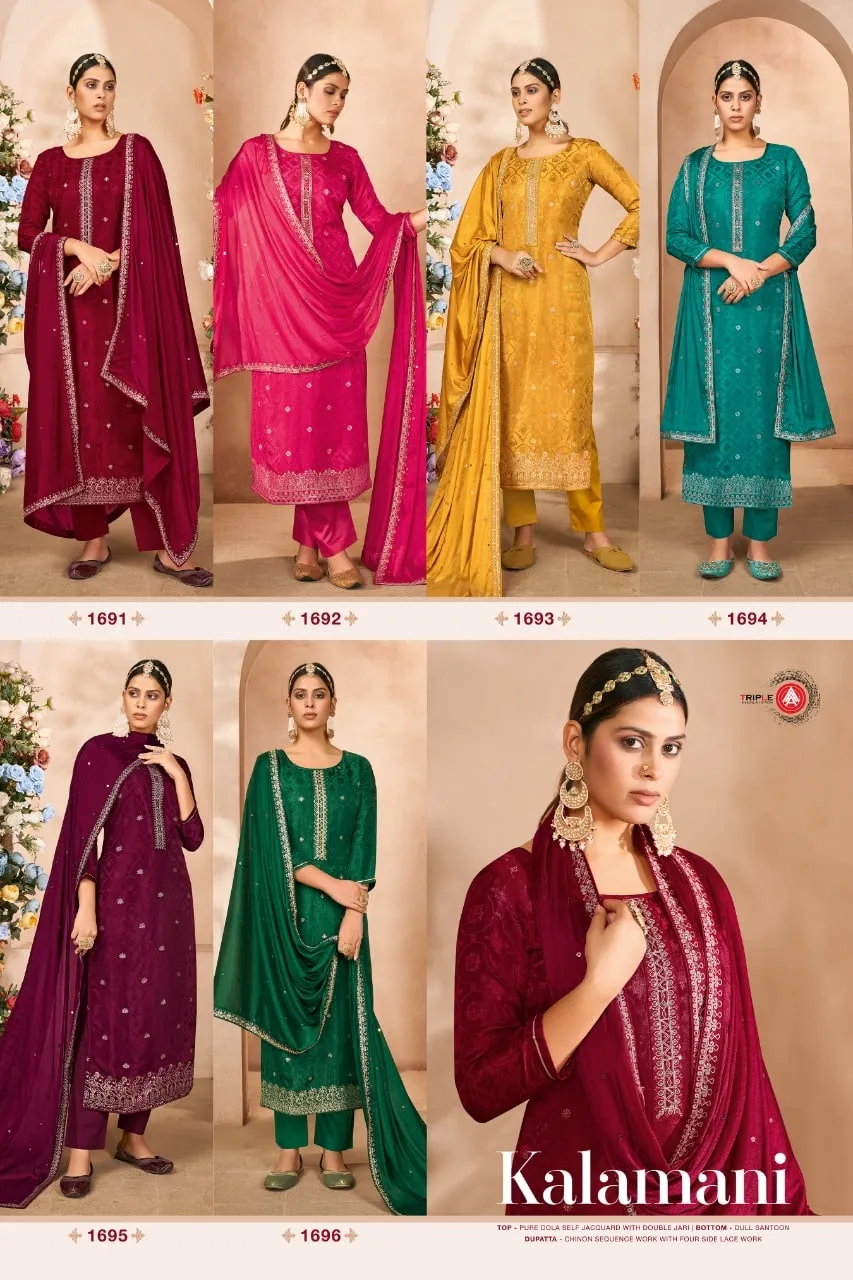 KALAMANI 1691 TO 1696 SERIES SUIT